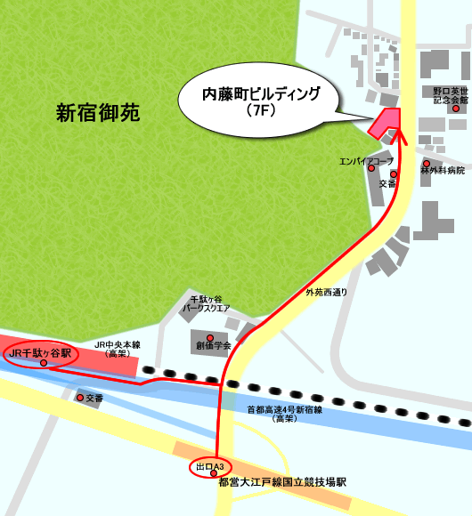 会社周辺地図